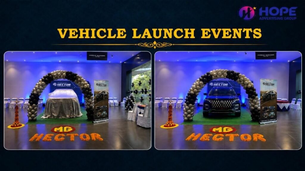 Vehicle Launch Events in Visakhapatnam