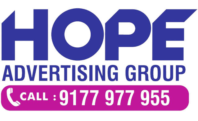 hope-logo-png